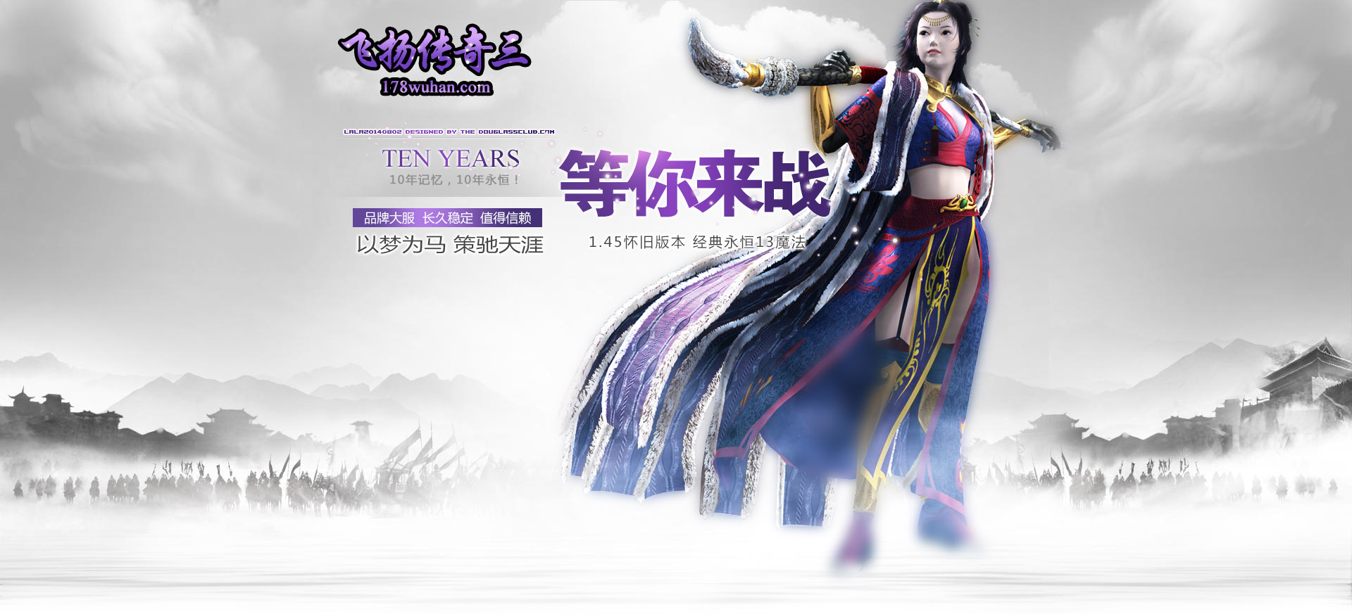 图片描述